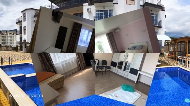 «Chantalle» МИНИ-ГОСТИНИЦА. ?  Отдых в Судаке мини-отели с бассейном. Гостиницы с бассейном в Судак