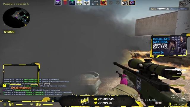 S1MPLE СДЕЛАЛ ЭЙС ЗА 1.23 СЕКУНДЫ!! СИМПЛ ЖЕСТКО РАЗДАЛ СО СКАУТА!! ХАЙЛАЙТЫ С FPL (05.06.2020)