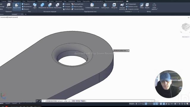 AutoCAD лопатка для сковороды SHOVEL for pan Антонио Лючио Вивальди Летняя гроза #autocad смотреть онлайн