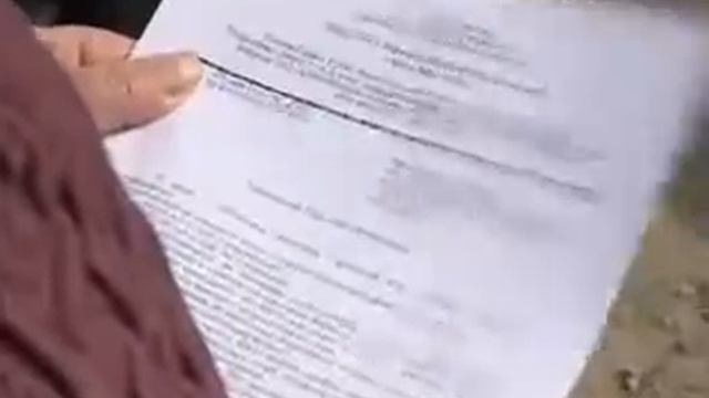 ул.Совхозная смотреть онлайн