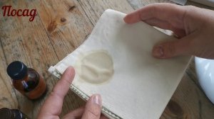 Лучшее средство для выведения пятен от йода с одежды. Быстро и эффективно