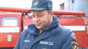 Пожарный Сергей Ларин.  Октябрь 2010 год.