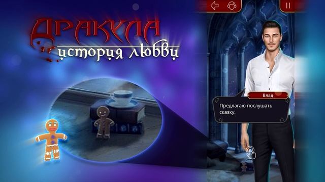? РЕДКИЕ праздничные ПАСХАЛКИ ❤️ Новогодние Секреты Клуба Романтики смотреть онлайн