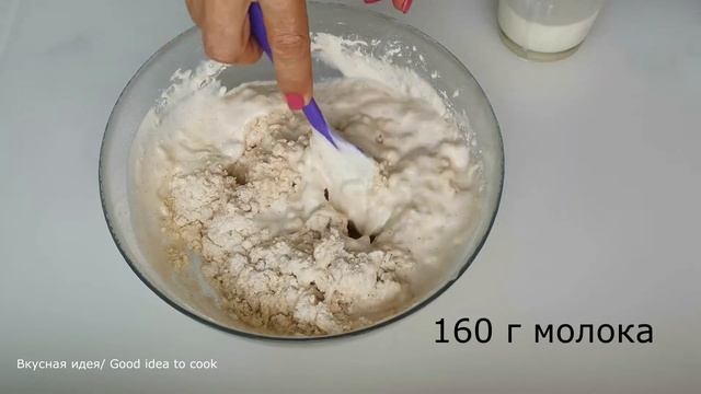 Проще не бывает! Вкусный рецепт ЯБЛОЧНОГО ПИРОГА? с заварным кремом. Вкуснее шарлотки смотреть онлайн