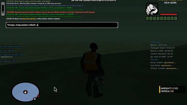 КАК ПОДНЯТЬСЯ НА AMERICA RP! ЗАРАБАТЫВАЕМ МНОГО ДЕНЕГ НА СЕРВЕРЕ БУЛКИНА смотреть онлайн