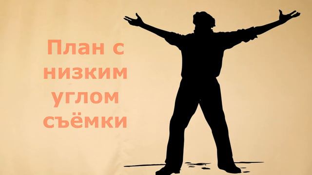 Мастер класс смотреть онлайн