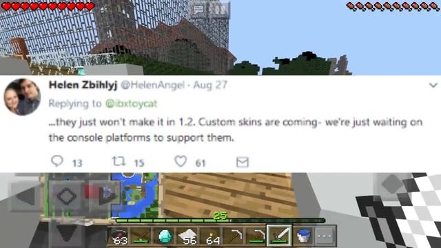 Minecraft PE 1.3 UPDATE - NEW FEATURES CONFIRMED (MCPE 1.3) смотреть онлайн