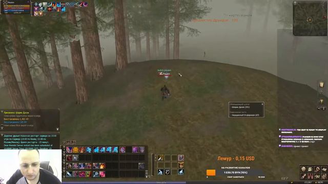 Lineage2, Server: Masterwork 2 от E-Global старт смотреть онлайн