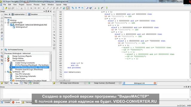 Spartan-3E Starter Kit - blinking LED on Xilinx FPGAs смотреть онлайн