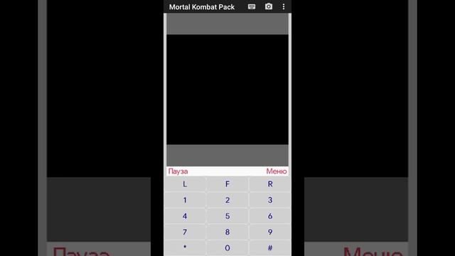 Scorpion - Mortal Kombat 1 (Game boy) (Java) смотреть онлайн
