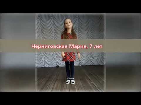 Громкие чтения. Агния Барто смотреть онлайн
