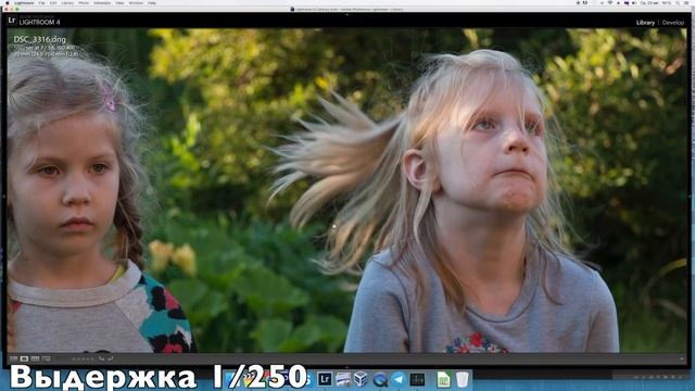 С какой выдержкой снимать детей? Советы новичкам. смотреть онлайн