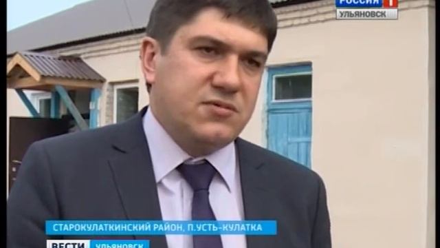 Сергей Морозов посетил южные районы области смотреть онлайн