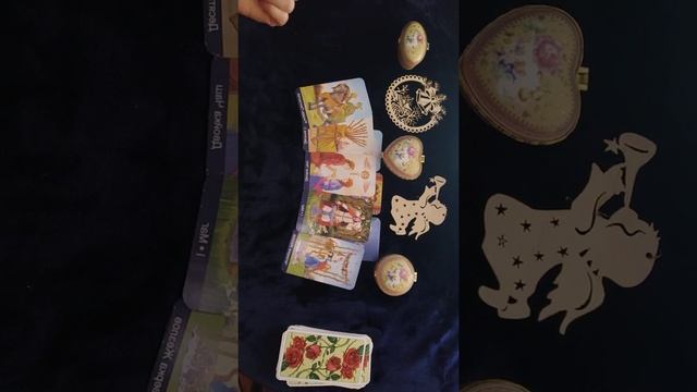 ? Таро ? Его мысли обо мне сегодня. Расклад для женщин♀️ смотреть онлайн