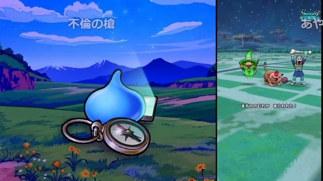 【ドラクエウォーク】宝の地図解析もラストスパートへ…初日からカジノし過ぎてニャンバース参加出来なかった男の放送【雑談放送】 смотреть онлайн
