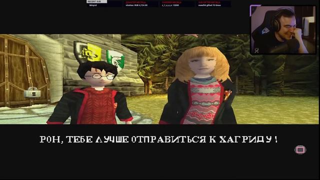 [BlackSilverUFA] Вингардиум Левиоса! смотреть онлайн