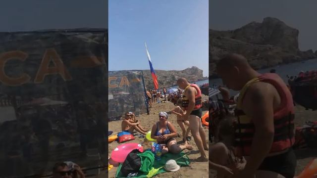 Судак пляж море отдых лето август 2019 смотреть онлайн