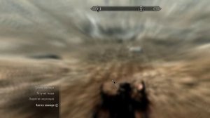 Использование способностей лорда вампира в человеческой форме (TES V Skyrim)