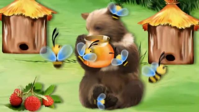 "Медвежонок" И.Конвенан смотреть онлайн