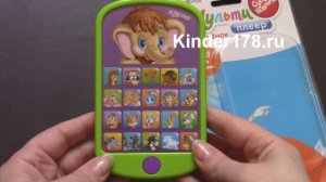 Мультиплеер "Мамонтенок" Азбукварик. 20 песенок из мультиков. Видео-Обзор