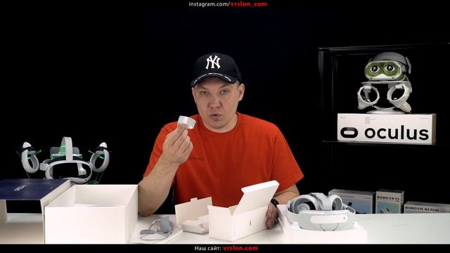 PICO 4. Распаковка и обзор. Комплектация виртуальных очков Pico 4.