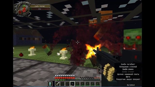 minecraft labirint.выживание в необычном лабиринте!!! смотреть онлайн