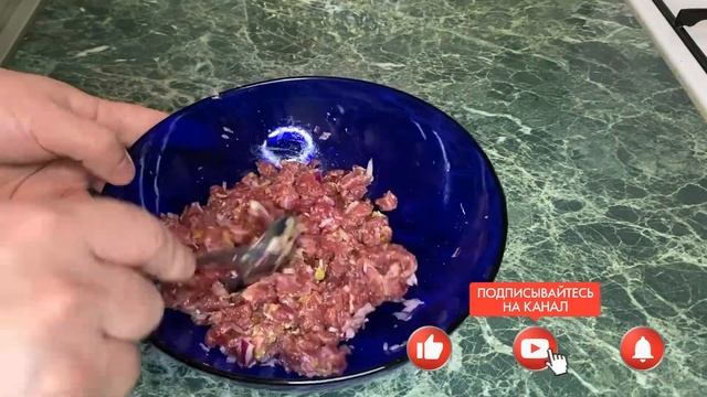 Классический тартар из говядины рецепт в домашних условиях. Холодная закуска из говядины смотреть онлайн