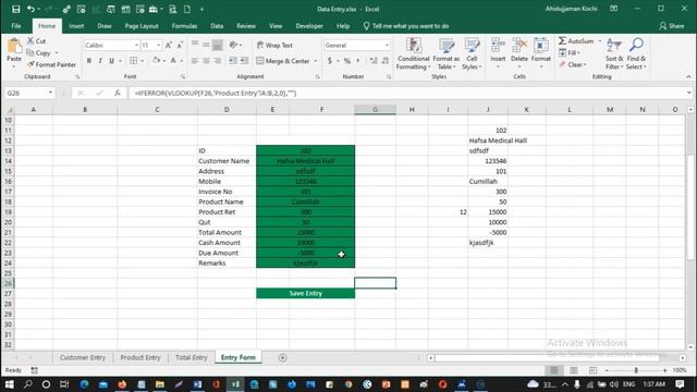 How to easily create data entry invoice software in excel sheet смотреть онлайн