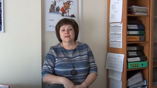 С днем рождения, Галина Ивановна смотреть онлайн