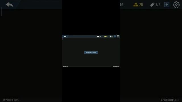 после ргд играл с моей новой другой смотреть онлайн