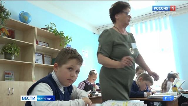 Сегодня в нашей стране отмечают День учителя смотреть онлайн