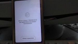 Как привязать номер теле2. Управлять SIM картой на модеме.