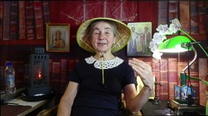 Сказка "Свиной мандарин" читает матушка Люба