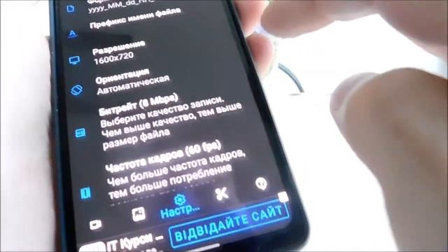 Как на самсунг м21 сделать запись экрана смотреть онлайн