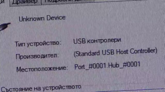 CNC DDCM6V50 UnderWindows7 смотреть онлайн