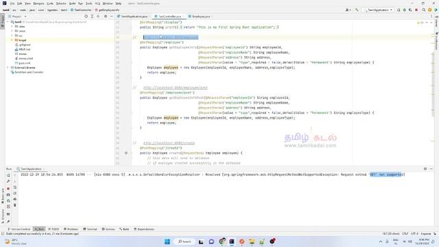 Java Spring Boot - Storing POST and GET Request in Browser history and bookmark bar смотреть онлайн