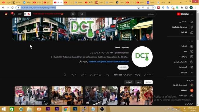 150 میلیون تومن بدون صدا و تصویر و بدون نمونه ایرانی - ایده ایرلندی کسب درامد از یوتیوب смотреть онлайн