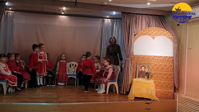 Что за прелесть эти сказки! Литературно-музыкальная композиция по сказкам А.С. Пушкина смотреть онлайн