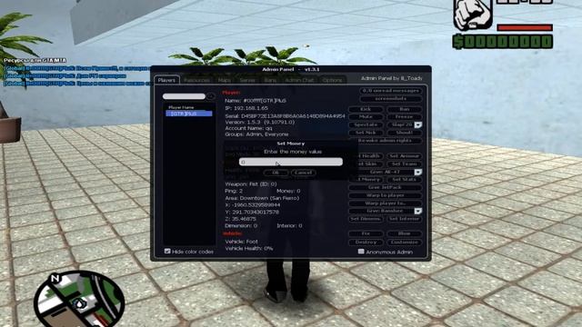 Ресурсы для сервер МТА #6/ Автосалон