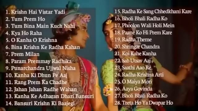 Kumpulan Lagu Radha Krishna Serial | Radhakrishn | All Radhakrishn Serial Songs