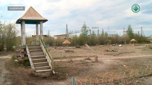 Как жители аварийного поселка Надежный решают бытовые проблемы