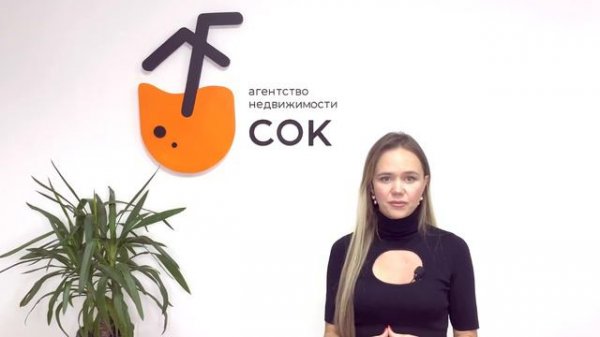 Можно ли продать квартиру, если она в ипотеке?