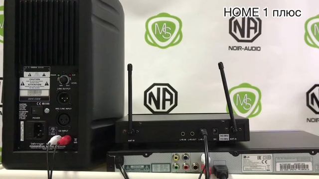 LG DP547H/NOIR-audio X168/Behringer CE500 Караоке комплект обзор смотреть онлайн