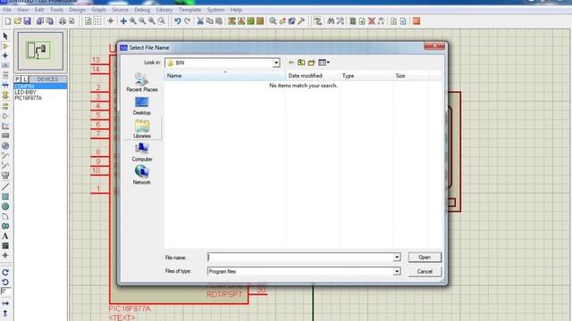 virtual serial port and proteus смотреть онлайн