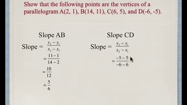 Analytical Geometry : Using slope to verify a parallelogram смотреть онлайн