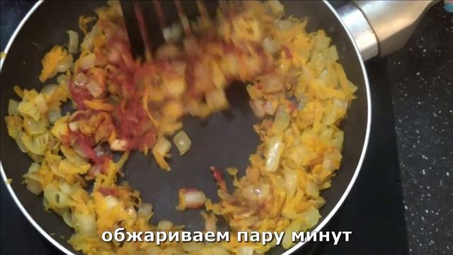 Мастерство и Вдохновение