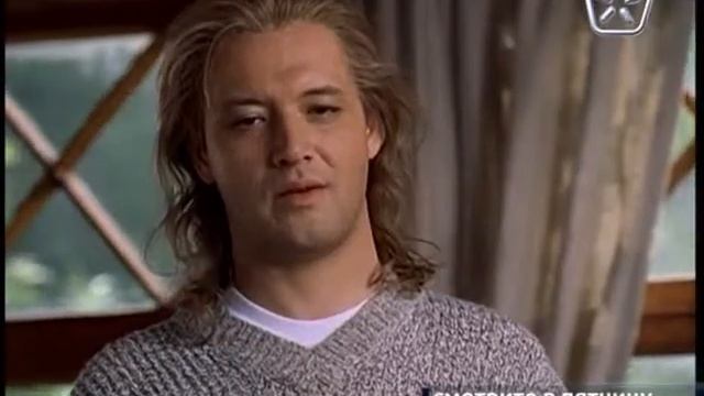 24 часа Анонс смотреть онлайн
