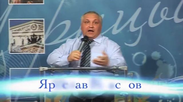 Прошлое, настоящее, будущее : 16 декабря 2012