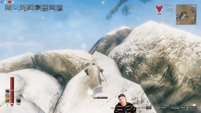 Valheim Gameplay Русский 19# Найти босса 5 2-3 смотреть онлайн