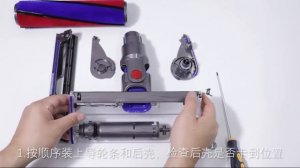Dyson soft roller cleaner head bottom roller replacement